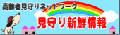 ����Ҍ����l�b�g���[�N