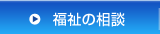 �����̑��k